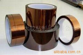供應耐高溫（聚酯亞胺）防靜電膠帶
