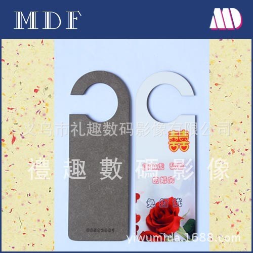 供應熱轉印MDF告示牌 酒店門牌空白耗材批發 可定制LOGO指示牌