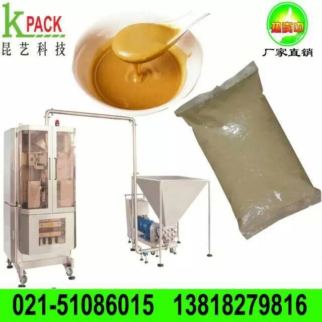 全自動蘋果果粒餡定量稱重包裝機 沙拉醬顆粒自動包裝機 廠家直銷