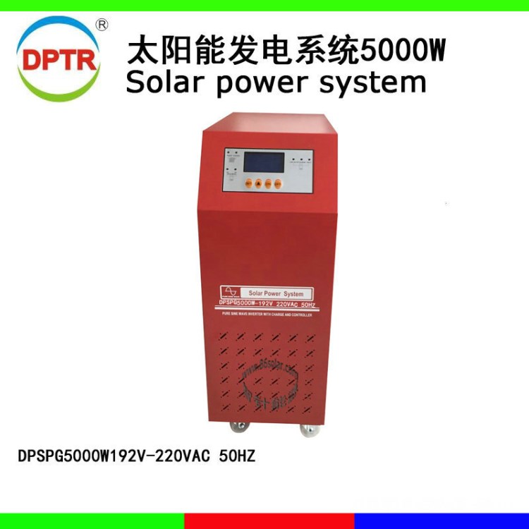 經銷批發(fā) 5KW光伏并網發(fā)電系統(tǒng) 戶用太陽能并網發(fā)電系統(tǒng)