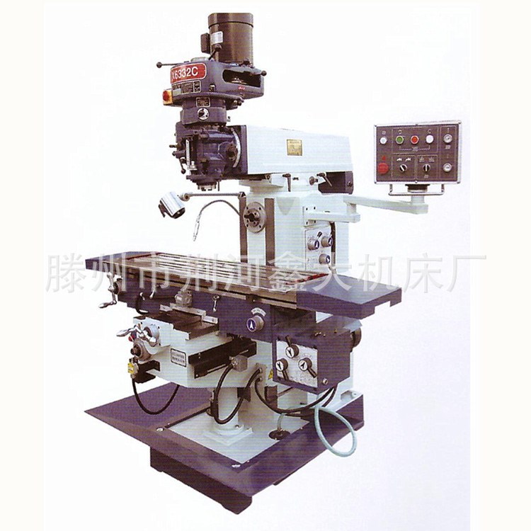 二手炮塔铣床价格 台湾X6332炮塔铣床 立卧两用炮塔铣床