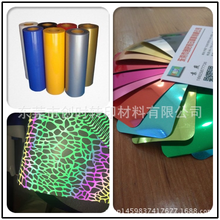 福建浙江熱轉(zhuǎn)印雕刻膜生產(chǎn)廠家