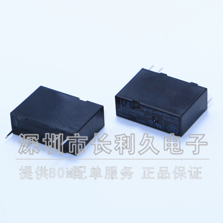 F3AA005E FTR-F3AA005E-HA  5VDC 4脚 继电器全新原装