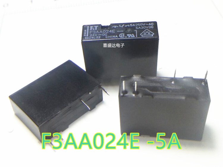 全新原裝富士通 F3AA024E 5V 12V 24V F3AA005E F3AA012E