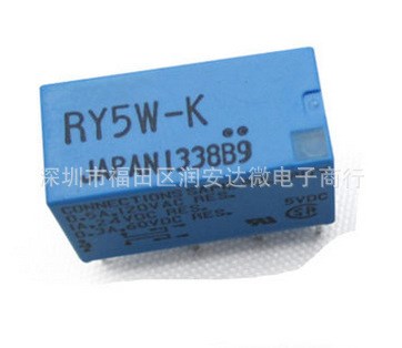 RY5W-OH-K RY5W-0H-K RY5W-K 日本高見澤繼電器，全新原裝