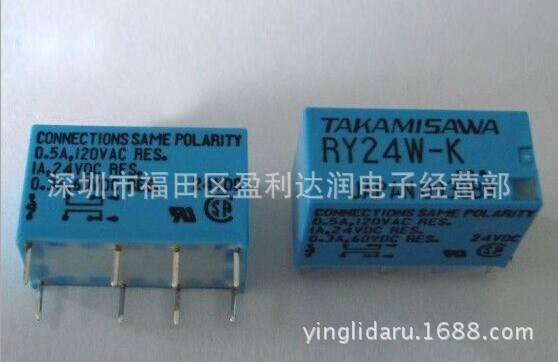 原裝日本富士通高見澤TAKAMISAWA繼電器RY24W-K 24VDC/8腳1A 4078