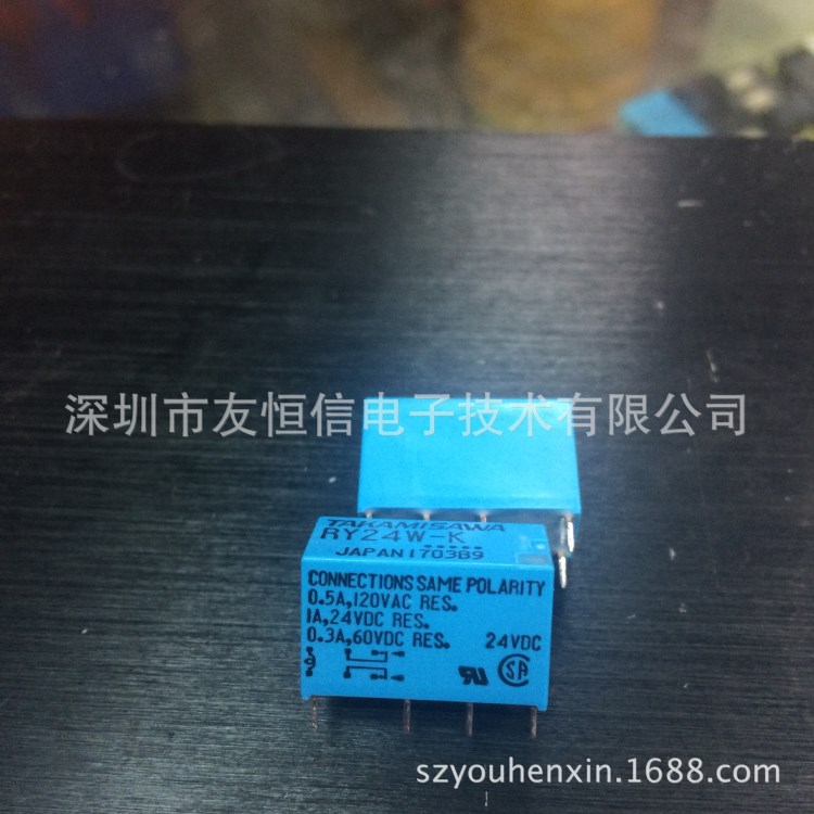 全新原裝，假一賠十，RY24W-K型號繼電器，用于器械領(lǐng)域