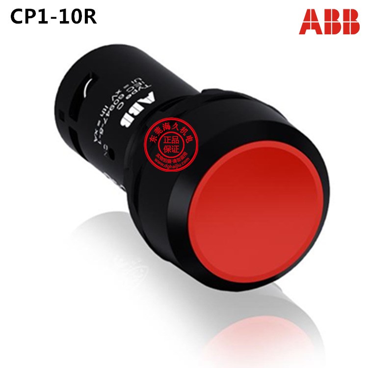ABB紅色按鈕開關CP1-10R-02物料號62000024