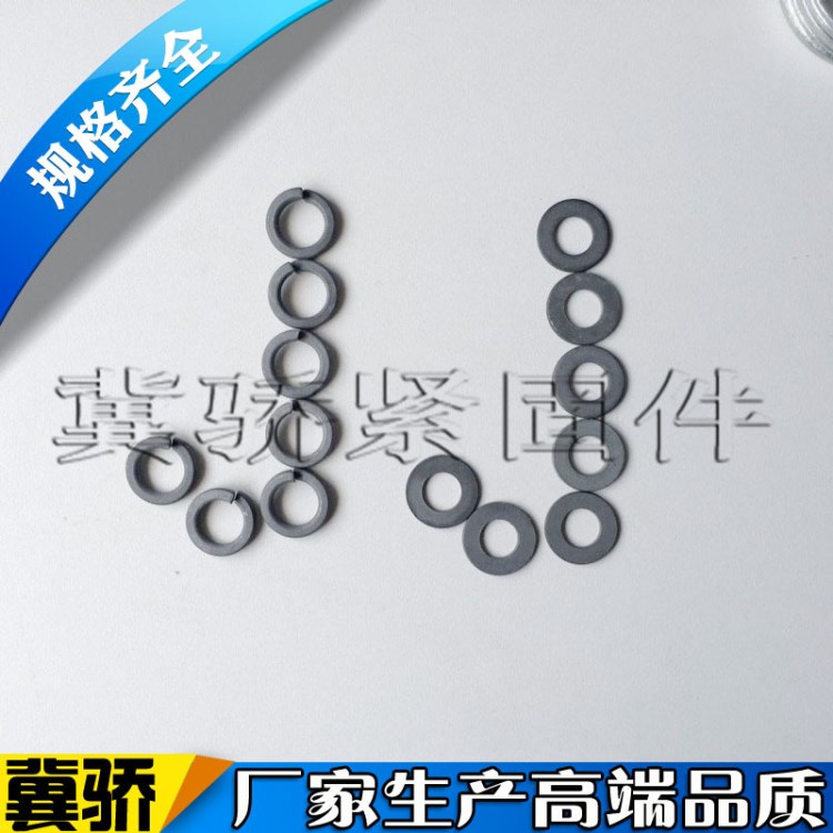 廠家生產(chǎn)銷售熱鍍鋅、熱滲鋅、達(dá)克羅 墊圈  做工精致  價(jià)格合理