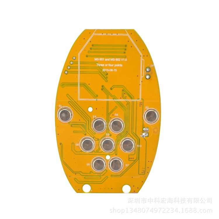 感應器控制板開發(fā) 超生波 單片機程序開發(fā)設(shè)計 編程開發(fā)