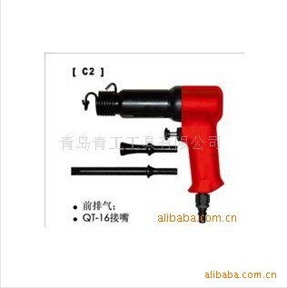 供應青島前哨宇航牌 C2系列氣鏟  MC021