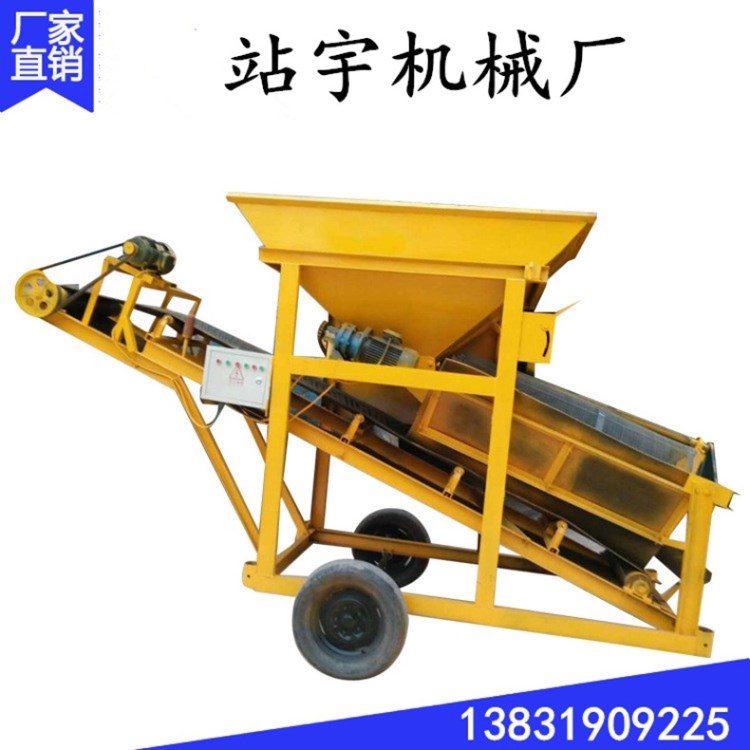 小型篩沙機(jī) 砂石分離機(jī) 洗砂機(jī) 大中小型滾筒式篩沙機(jī) 廠家直銷