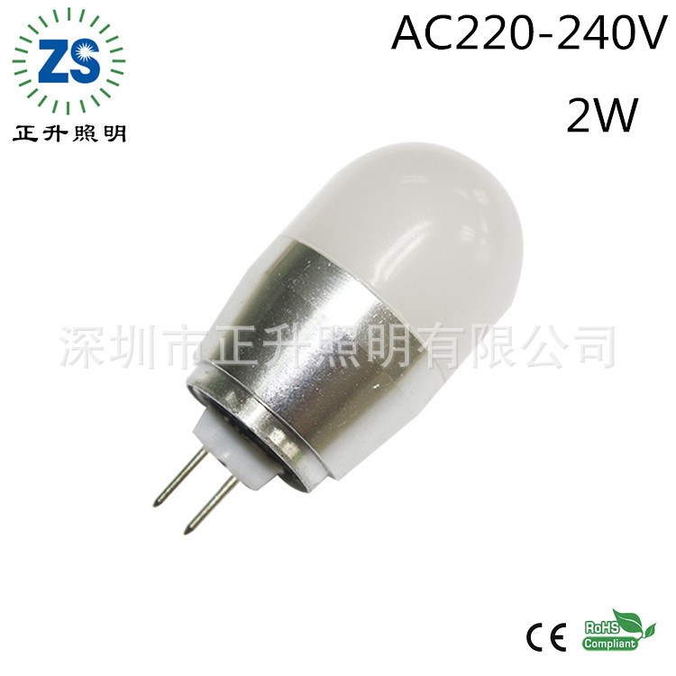 G4球泡灯 2W 220V 乳白罩 新品 可做G9 E14