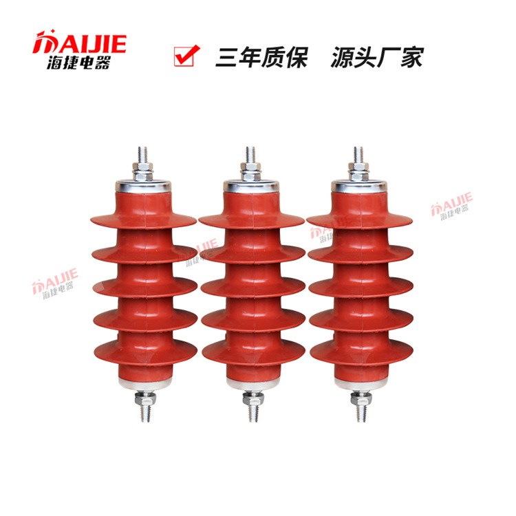HY5WZ-12.7/45氧化锌避雷器 电站型高压复合外套避雷器