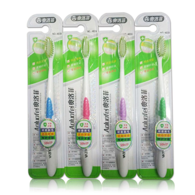 廣東三笑廠家出品  大量批發  極細軟毛 同芯雙層 奧洛菲牙刷