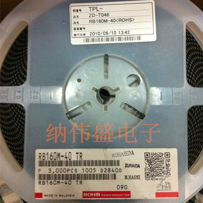 供應全新原裝ROHM RB160M-40 TR 絲印74 SOD123封裝現貨RB160