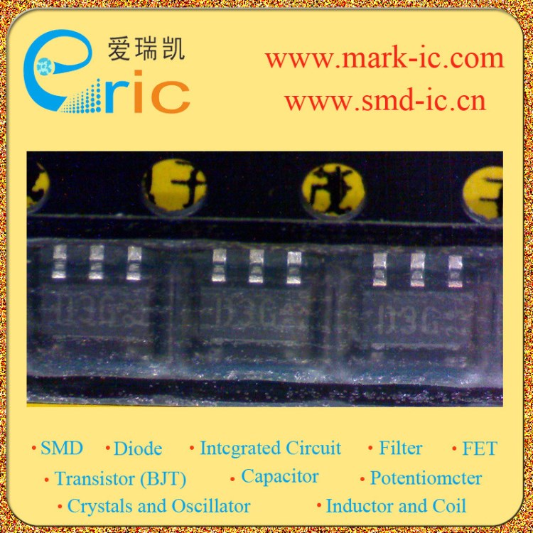 RB471E 低壓降二極管 40V 100mA 壓降0.55V SOT-153