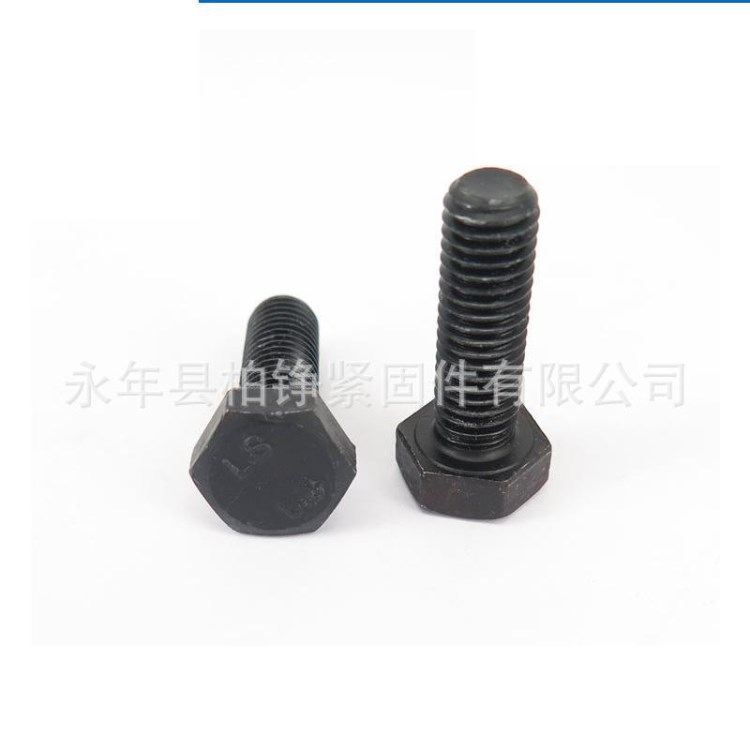 12.9級 m24六角 螺栓 35CrMo 材質 GB5782 高強度 調制 發黑 螺絲