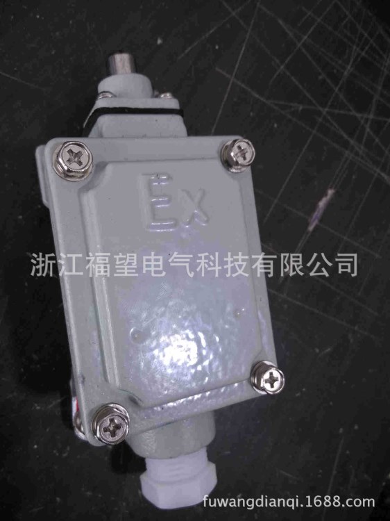 批发供应　防爆场所　LX5系列　防爆铝合金行程开关   质优价廉