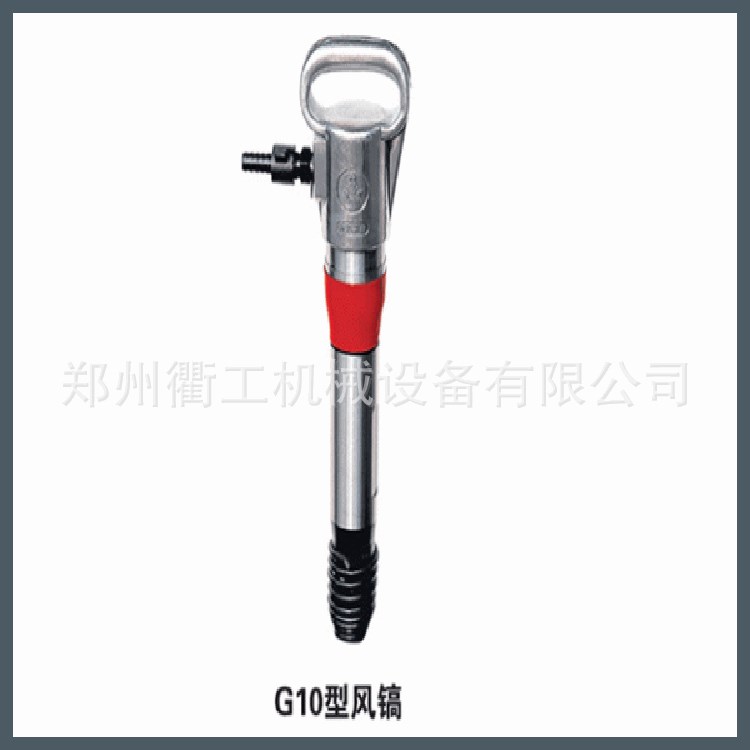 直銷(xiāo)風(fēng)鎬 開(kāi)山G10小風(fēng)鎬鑿孔深度1m直徑400-600mm量大優(yōu)惠