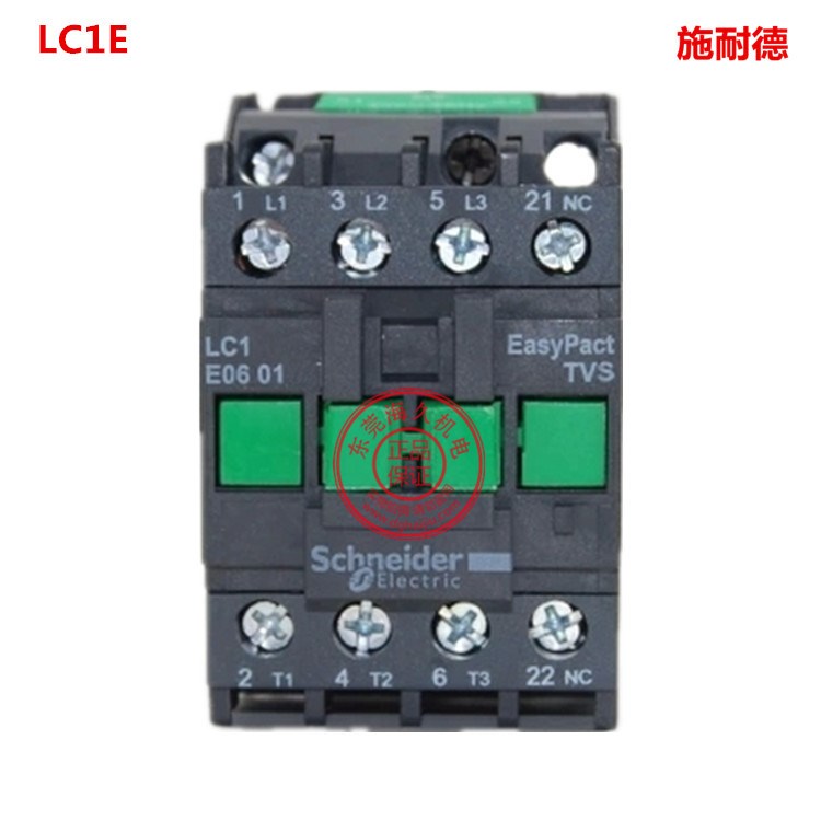 全新原裝施耐德接觸器LC1E1210M5N,LC1E1201M5N,假一賠十