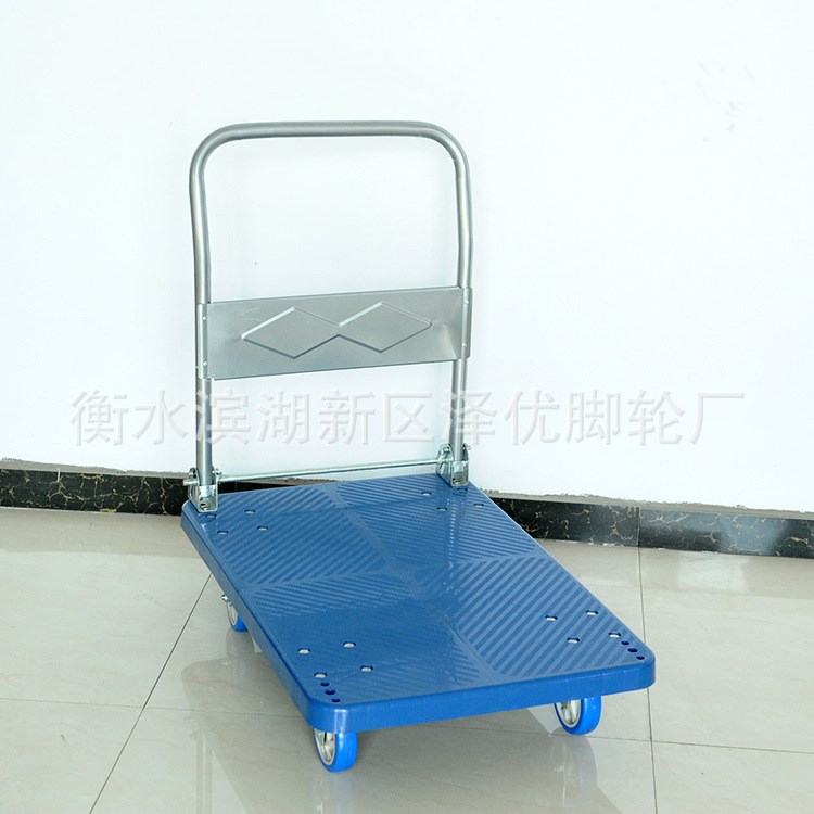 大量現(xiàn)貨供應(yīng)尼龍板車 折疊靜音軸承板車 工具車平板拖車 帶包裝