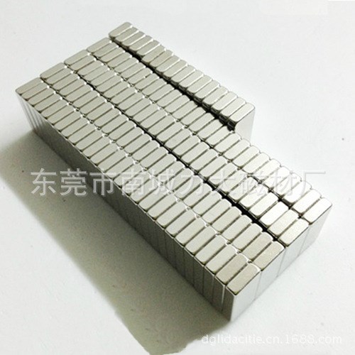  五金電子磁鐵 高品質(zhì)五金皮具磁鐵 20*10*2、20*10*0.8-1MM