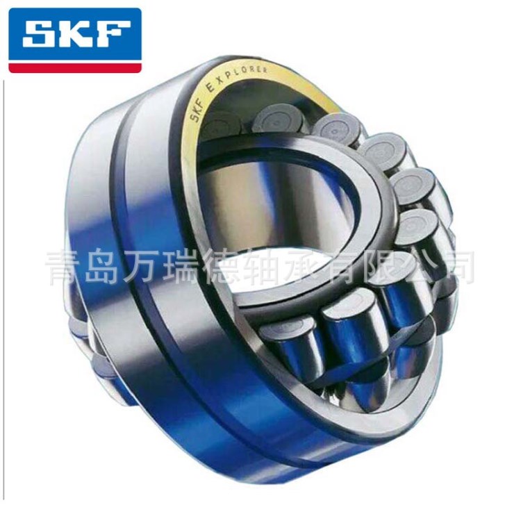 供應SKF軸承 機械調心軸承 22216EK/C3 22217E 代理銷售