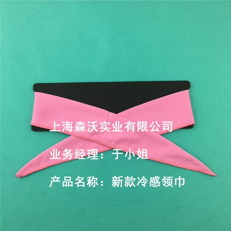 歐美贈(zèng)品降溫消署冰晶圍巾 清涼解暑圍巾 涼爽冰帶cool headband