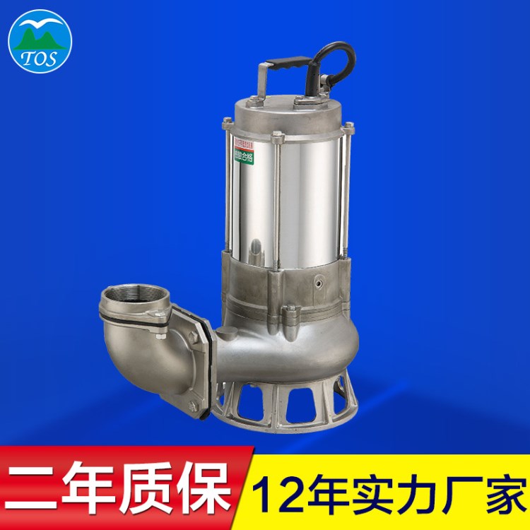 【臺灣】亨龍316不銹鋼潛水泵污水泵排污泵排澇泵耐腐蝕泵提升泵