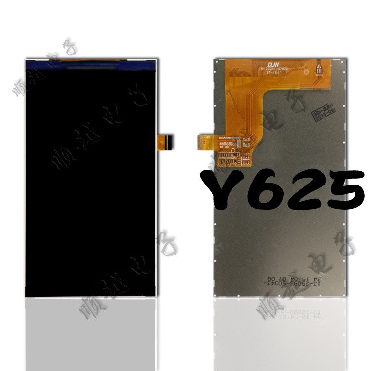 全新原裝 華為 Y625 手機液晶顯示屏 Y625 LCD 液晶屏屏