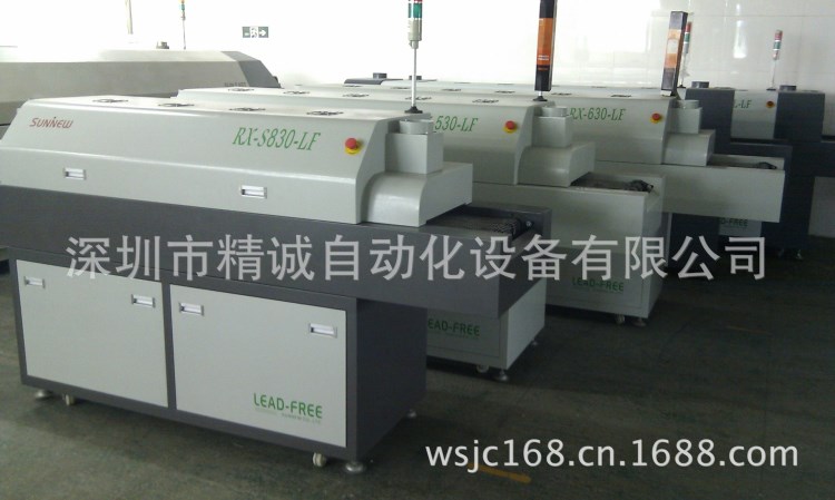 廠家直銷 高節(jié)能 LED專用 經(jīng)濟(jì)型 小型回流焊機(jī) 回流爐