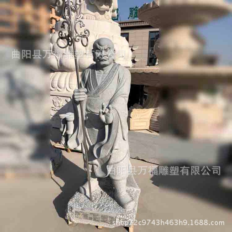 廠家直銷石雕十八羅漢佛像花崗巖大理石漢白玉寺廟專用佛像