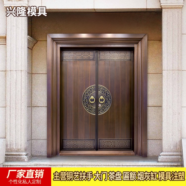 铜工艺门防盗门 庭院别墅双开仿古铜艺大门 手动大门可定制