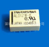 TAKAMISAWA ALD12W-K A-12W-K A12W-K 信號(hào)繼電器 原裝