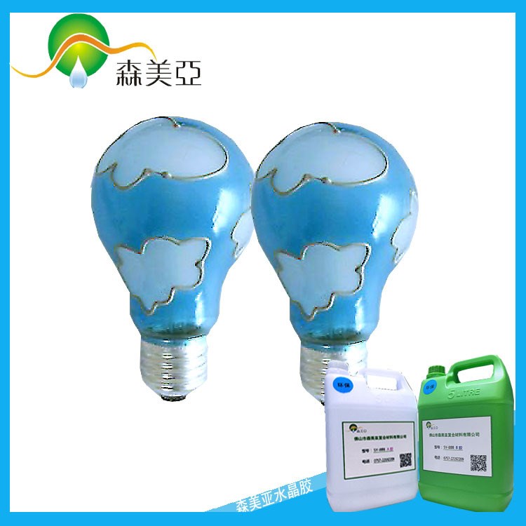 立線膠 立體膠  幻彩立體畫(huà)專用膠 弧面硬膠 止流性好 SY332