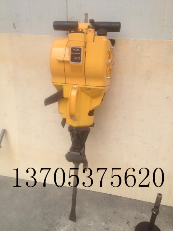 廠家直銷手持式Y(jié)N27A型內(nèi)燃鑿巖機(jī)