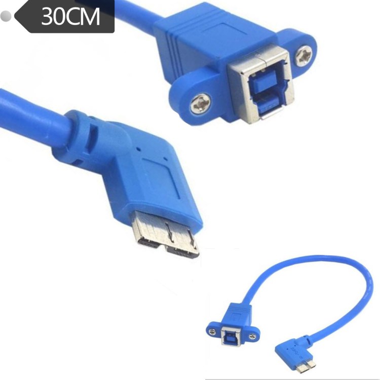 USB3.0連接線USB 3.0 MICRO公右彎頭對(duì)B母頭鎖螺絲數(shù)據(jù)線 30cm