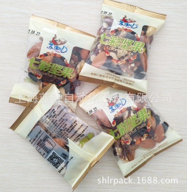 七彩葡萄干包裝機 全自動香蕉片 葡萄干包裝機 香蕉片稱重包裝機