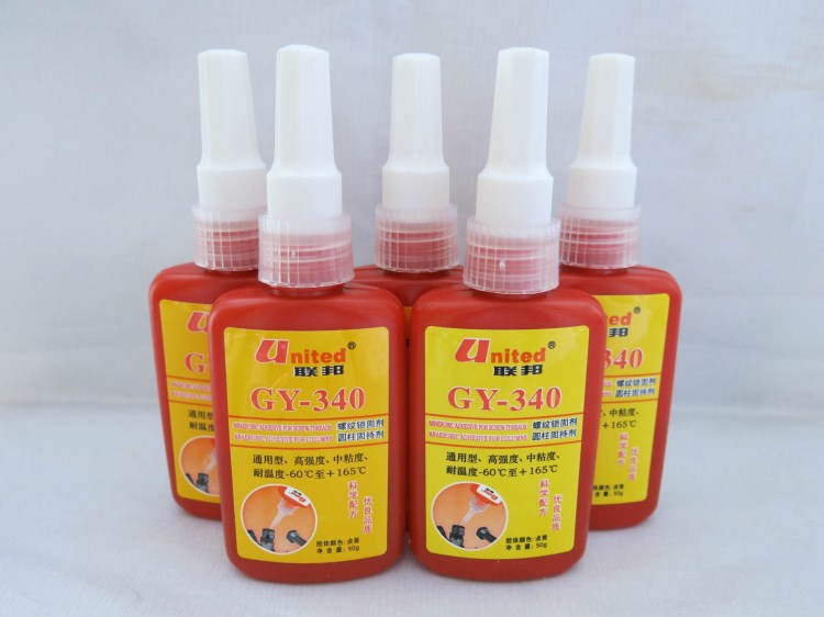 聯邦GY-340厭氧膠螺紋鎖固劑圓柱固持劑耐溫度-60℃+165℃50g