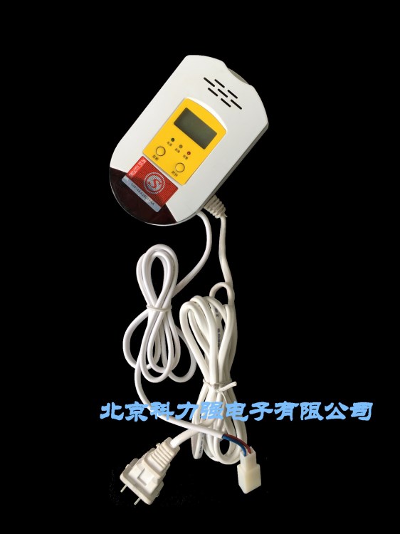 科力強 氣體報警器 燃氣報警器 KB-T1獨立式可燃氣體報警器KB-T1