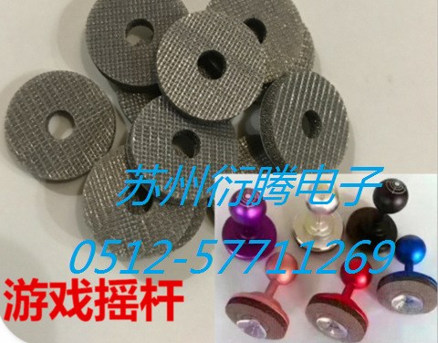 耐磨網紗全方位導電泡棉 手機平板游戲吸盤搖桿觸控導電海綿