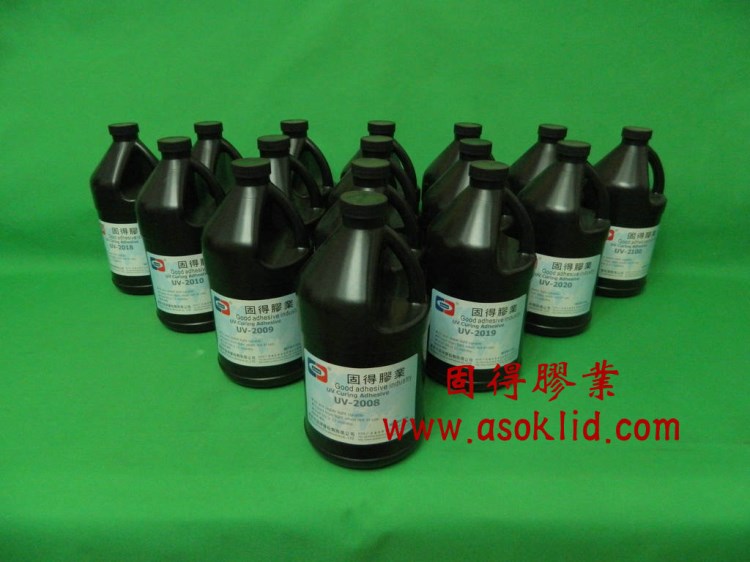 供應(yīng)深圳UV膠水,寶安無影膠水,西鄉(xiāng)紫外線膠水