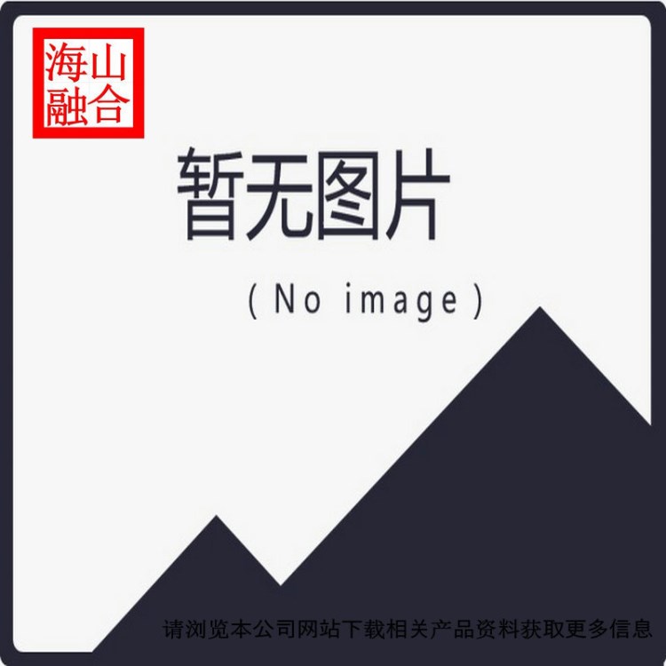 霍尼韋爾TGW-919/W 光纖光柵感溫檢測探頭