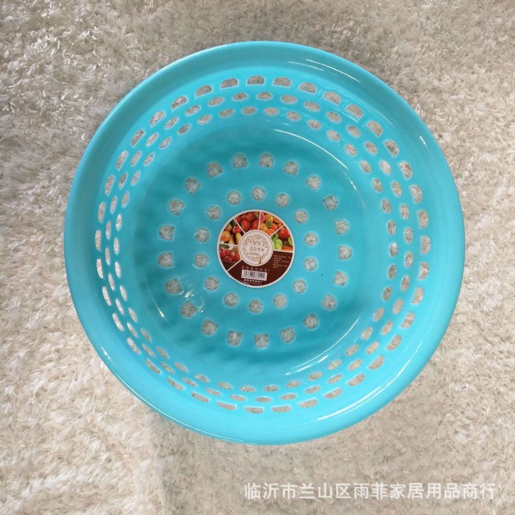 廠家直銷塑料洗菜籃廚房專用瀝水籃帶孔水果籃兩元超市貨源