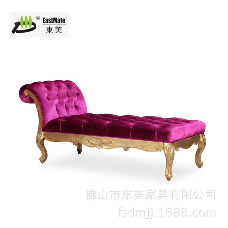 后現(xiàn)代沙發(fā) 貴妃椅沙發(fā) 布藝 雙位沙發(fā) 別墅 會(huì)所 樣板房定制