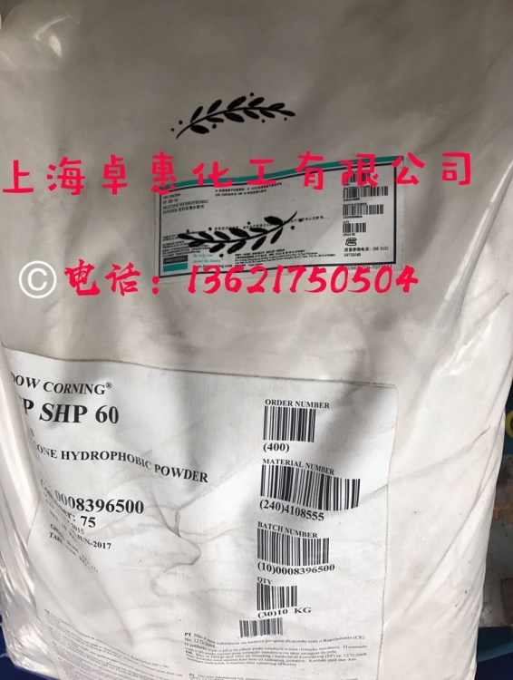 道康宁 填缝剂 砂浆专用 道康宁SHP60plus 道康宁shp60 有机硅憎