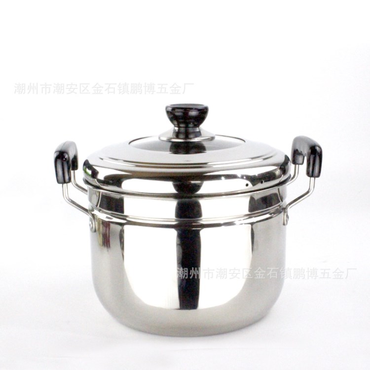 無磁不銹鋼單底日式蒸鍋 配蒸格多用蒸湯鍋禮品 電磁爐煤氣通用