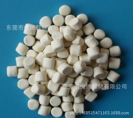 JL-801均勻增粘劑EVA/PVC造粒合成助劑橡膠合成增粘劑橡膠聚合體