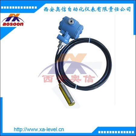 【西安奧信】投入式液位傳感器 AXB-02 防腐液位變送器